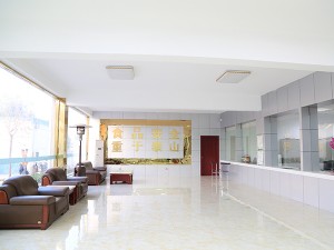 營業外大廳