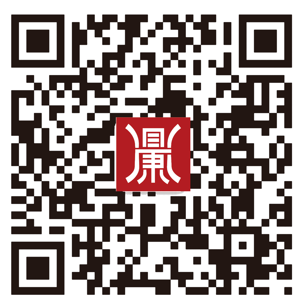 掃描二維碼關注鼎康微信平臺